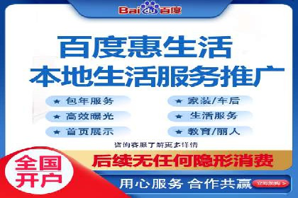 行业专家解析SEM托管代运营的成功要素